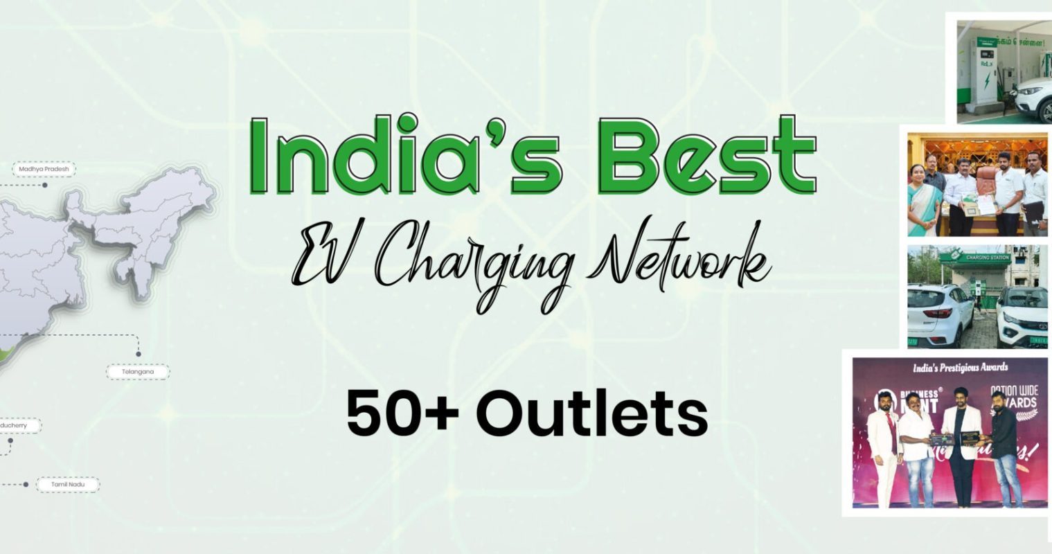 india's best ev charging station business - relux electric